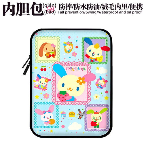 时尚内胆包电脑平板iPad皮革收纳包12笔记本13适用联想苹果14mac华为15防水油防摔刮保护套惠普小米花小兔