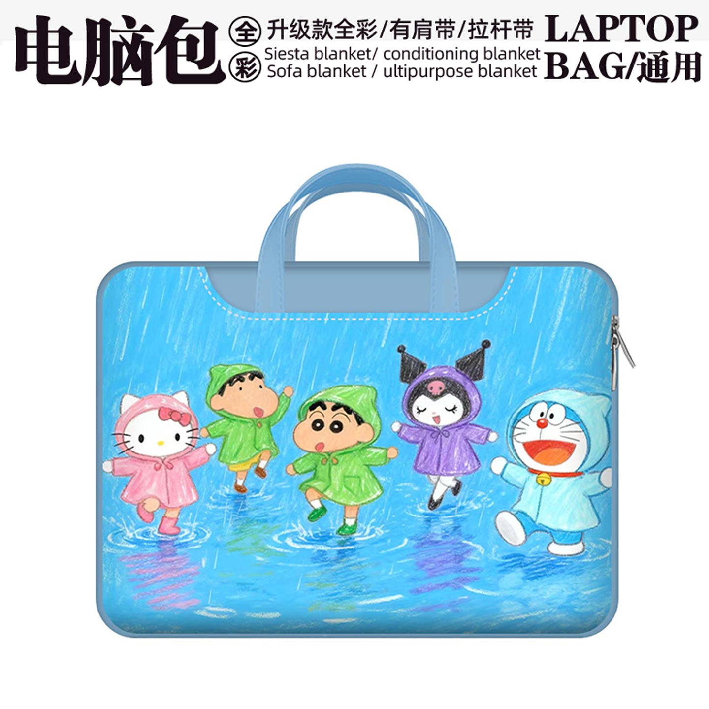 升级款手提斜挎皮革电脑包男女适用苹果Air13华为matebook14联想拯救者惠普戴尔小米17/16/15寸笔记本内胆包