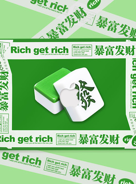 适用Macbook苹果m1电脑air13保护套pro15笔记本磨砂外壳12发财14