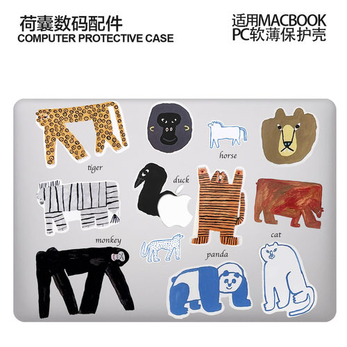适用25新款Macbook保护壳