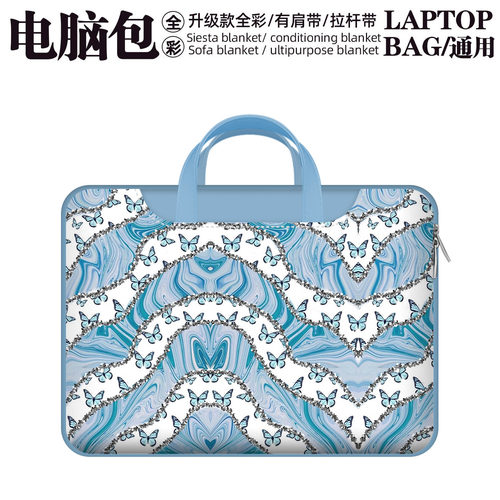 升级款手提斜挎皮革电脑包男女适用苹果Air13华为matebook14联想拯救者惠普戴尔小米17/16/15寸笔记本内胆包