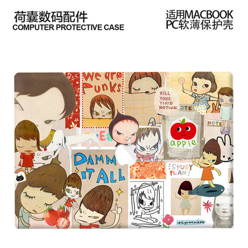 适用25新款Macbook保护壳m3轻软