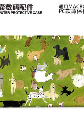 适用新款Macbook保护壳m3轻软m1苹果笔记本电脑套23款air薄壳m3透明m2pro13/14/15防摔2338创意2442油画绿狗