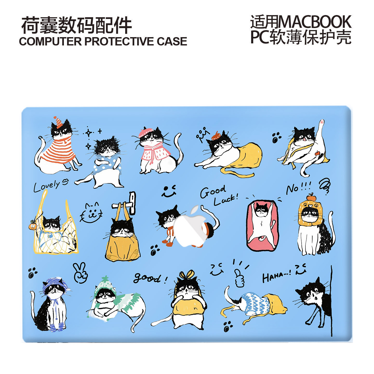 适用26新Macbook保护壳m3/4/5轻软neo苹果笔记本电脑套air13薄磨砂pro 13/14/15/16防摔2338/2442翘腿猫2681图片
