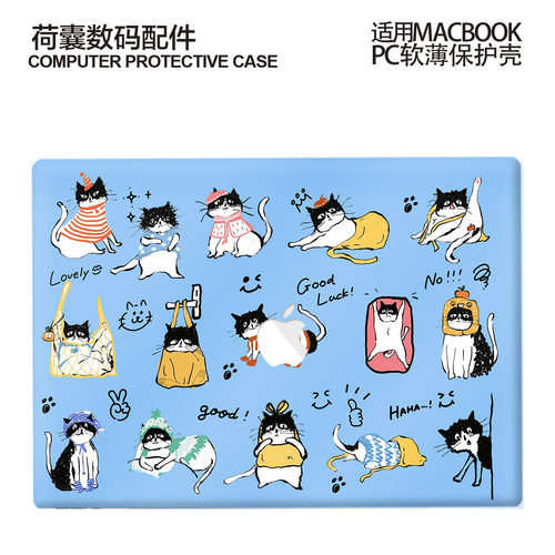 适用26新Macbook保护壳m3/4/5轻软neo苹果笔记本电脑套air13薄磨砂pro 13/14/15/16防摔2338/2442翘腿猫2681