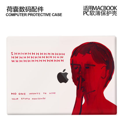 适用25新款Macbook保护壳m3轻软m1苹果笔记本电脑套air13薄磨砂m4 pro13/14/15/16防摔2338/2442跳舞红心2681