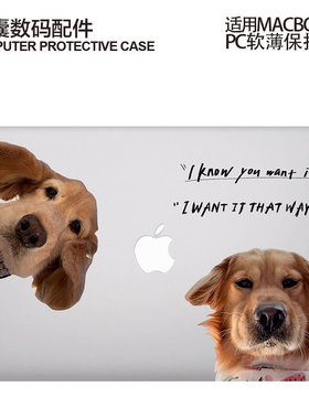 适用新款Macbook保护壳m1苹果笔记本电脑套黑2025air13磨砂透明m2pro13/14//15/16防摔2338244趣味小猫2681