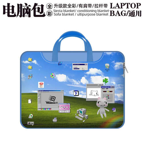 升级款手提斜挎皮革电脑包男女适用苹果Air13华为matebook14联想拯救者惠普戴尔小米17/16/15寸笔记本内胆包