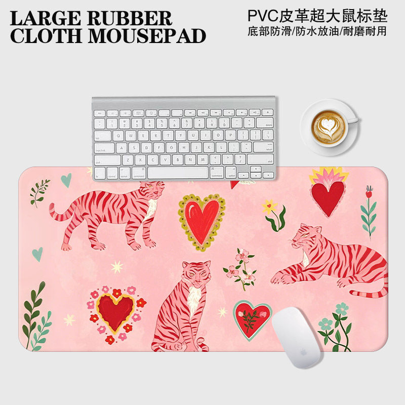 粉色超大ins皮革pvc鼠标垫防水滑游戏电脑耐脏桌垫潮牌时尚滑鼠垫
