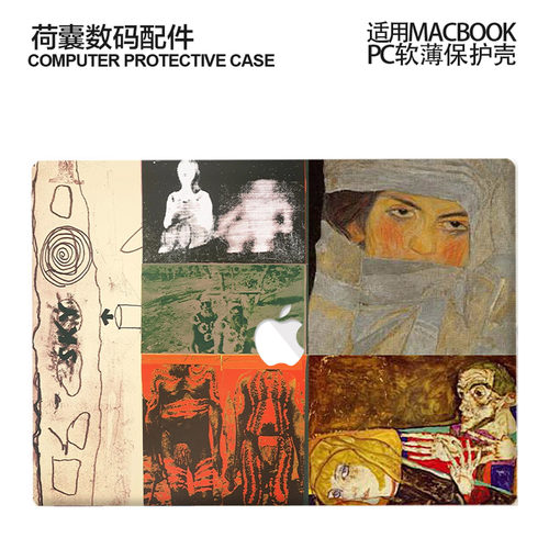 适用新款Macbook保护壳m1苹果笔记本电脑套蓝2023款air13磨砂m2/m4/pro13/14//15/16防摔233824彩色方块2681