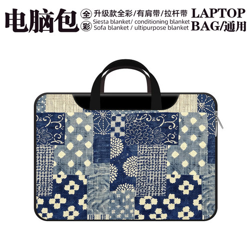 升级款手提斜挎皮革电脑包男女适用苹果Air13华为matebook14联想拯救者惠普戴尔小米17/16/15寸笔记本内胆包
