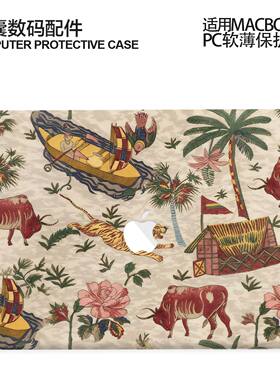 适用25新款Macbook保护壳m3轻软m1苹果笔记本电脑套air13薄磨砂m4 pro13/14/15/16防摔2338/2442复古版画2681