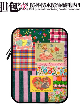 时尚内胆包电脑平板iPad皮革收纳包12笔记本13适用联想苹果14mac华为15防水油防摔刮保护套惠普小米16红番茄