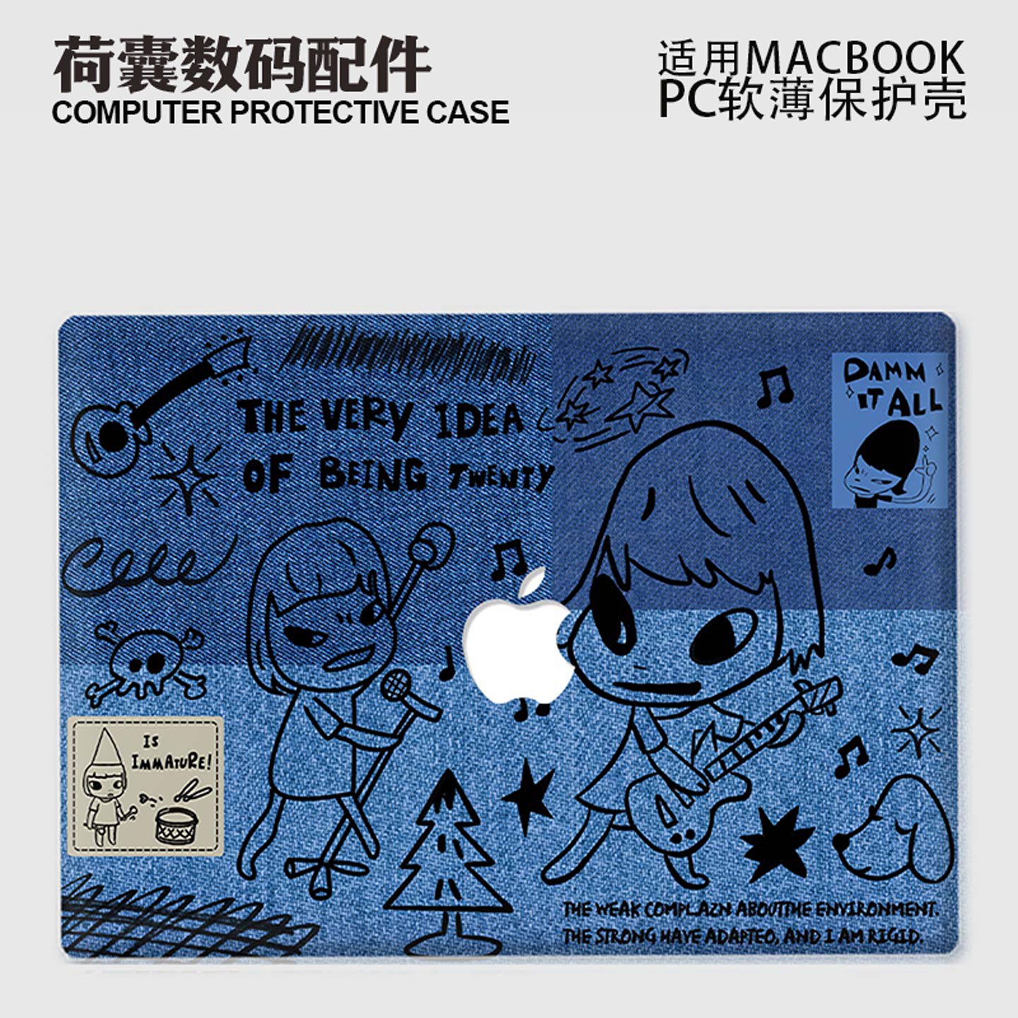 适用25新款Macbook保护壳m3轻软m1苹果笔记本电脑套air13薄磨砂m4 pro13/14/15/16防摔2338/2442牛仔美智2681