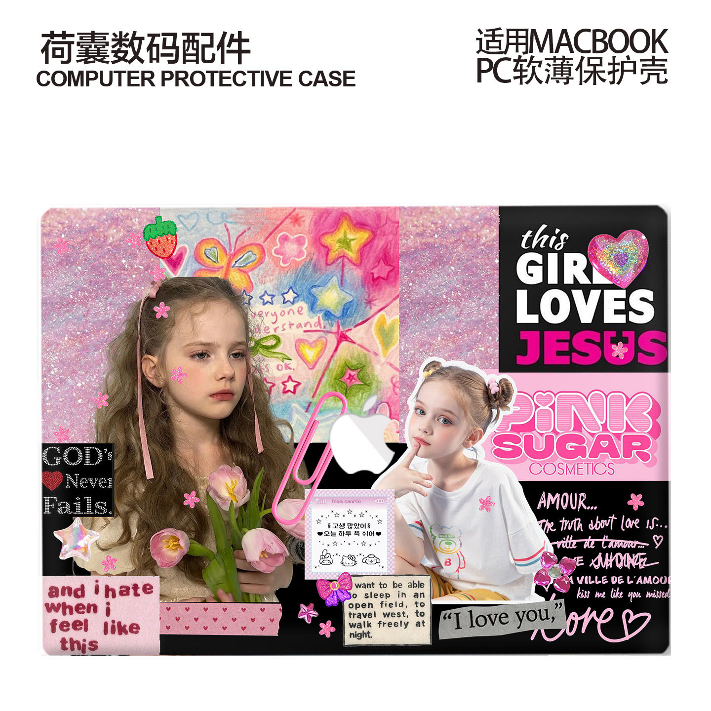 适用25新款Macbook保护壳m3轻软m1苹果笔记本电脑套air 13薄磨砂m4 pro13/14/15/16防摔2338/244粉色饰品2681