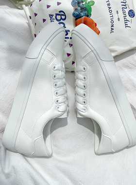 小白鞋大码女鞋41-43 40秋季韩版平底大号休闲女学生板鞋42百搭潮