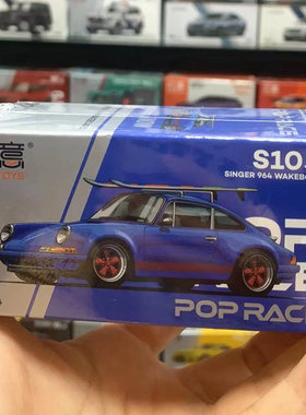 拓意1/64保时捷SINGER 964仿真合金汽车模型小比例微缩金属车收藏