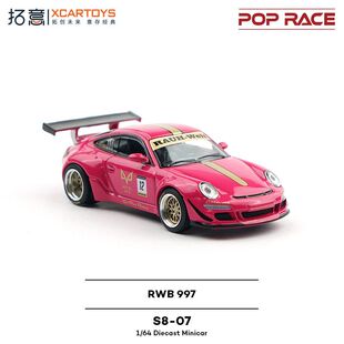 拓意1/64保时捷RWB997男孩子小比例仿真合金小汽车模型摆件金属车