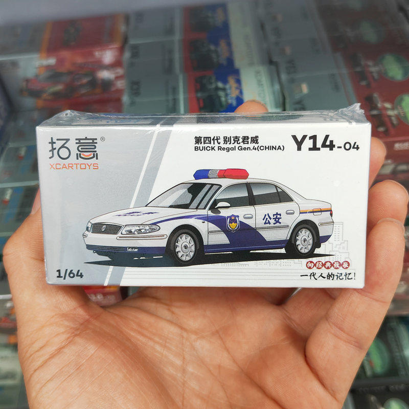 拓意1/64第四代别克君威警车静态仿真合金汽车模型摆件收藏金属车