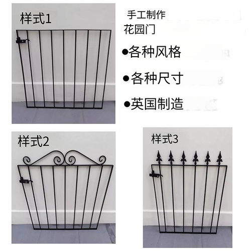 定制欧式铁艺门铁艺大门小门铁门别墅门庭院防盗门花园入户双开门