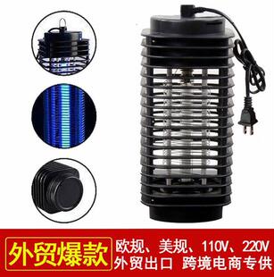 家用电子灭蚊灯跨境家同款 220V爆款 外贸亚马逊速卖通110 2024新款