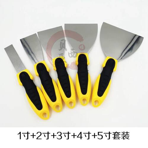 不锈钢铲刀涂料艺术漆硅藻泥工具