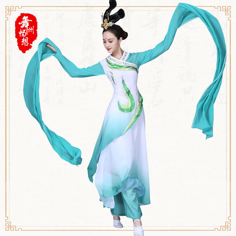 水袖古典舞,惊鸿,服装(第13页)_大山谷图库