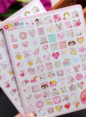 diy相册装饰minifactory精美贴纸 LOVE情侣贴纸 LOVE贴纸 2张入