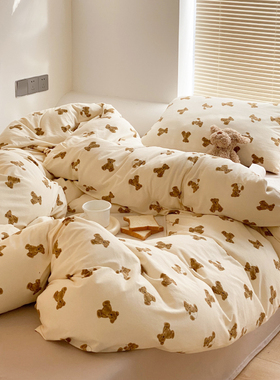 ins韩国小熊婴儿被子全棉柔软针织儿童大豆纤维加厚秋冬被空调被