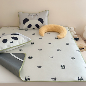 ins熊猫儿童冰丝席夏季可水洗婴儿床宝宝900D透气空调软凉席垫子