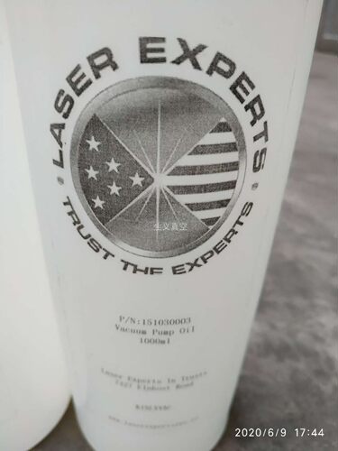 激光械器涡轮泵油200ML 500ML 1000ML