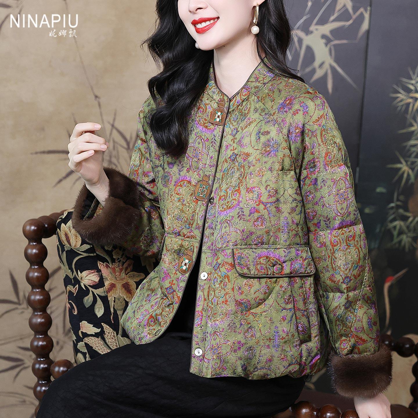 妮娜飘新中式国风90白鹅绒羽绒服