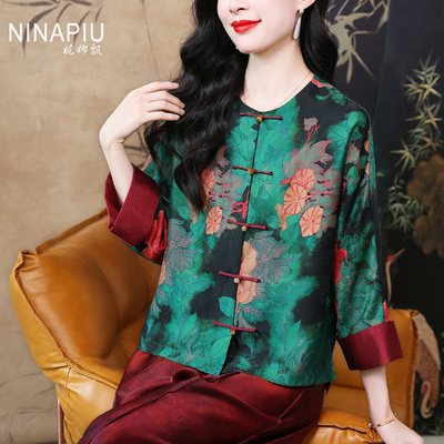 妮娜飘新中式香云纱真丝上衣复古