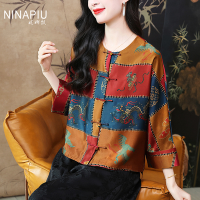 妮娜飘高级感复古香云纱真丝上衣