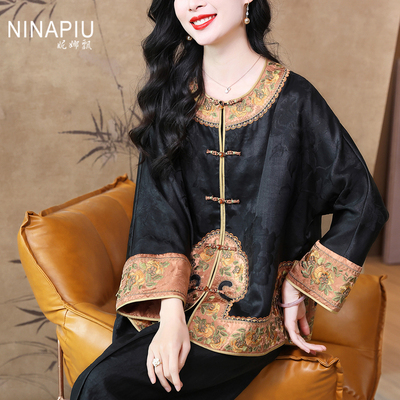 妮娜飘新中式复古提花真丝香云纱