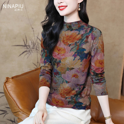 妮娜飘优雅花色舒适细羊毛针织衫