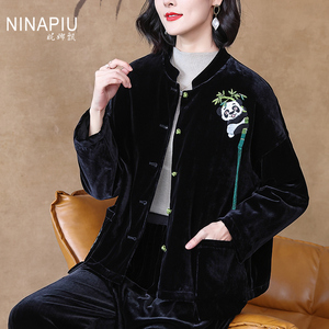 新中式复古时尚刺绣真丝丝绒外套