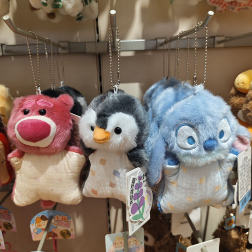 【MINISO】名创优品薰衣草捏捏乐毛绒挂件可爱卡通包挂件毛绒玩具