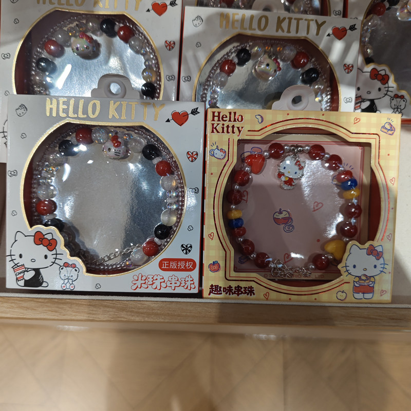 【MINISO】名创优品三丽鸥动漫手表/项链/饰品