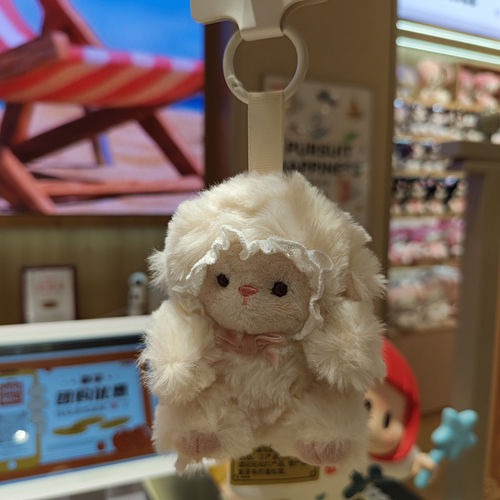 【MINISO】名创优品好朋友搭子系列-羊咩咩毛绒挂件公仔玩偶礼物