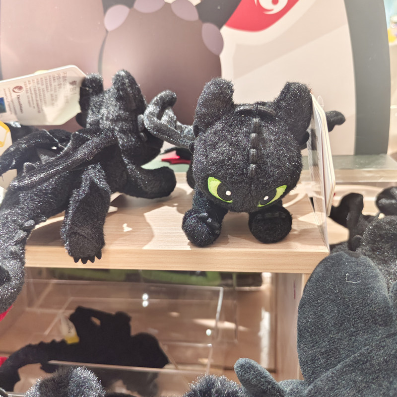 【MINISO】名创优品驯龙高毛绒/玩偶/公仔/布