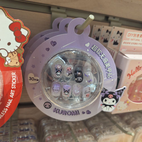 【MINISO】名创优品三丽鸥家族系列超软精致无疫美甲贴30片装少女