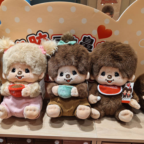 【MINISO】名创优品萌趣趣咖啡农场系列12号坐姿公仔冲天辫女孩款
