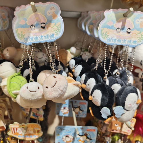 【MINISO】名创优品mini海洋小分队指偶搭子挂件包包挂饰毛绒白色
