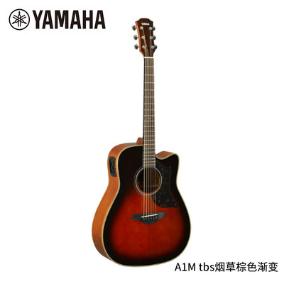 Yamaha面单民谣电箱演奏木吉他