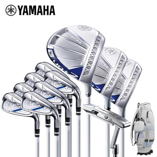 雅马哈 Yamaha inpres 高尔夫球杆套杆 Ladies