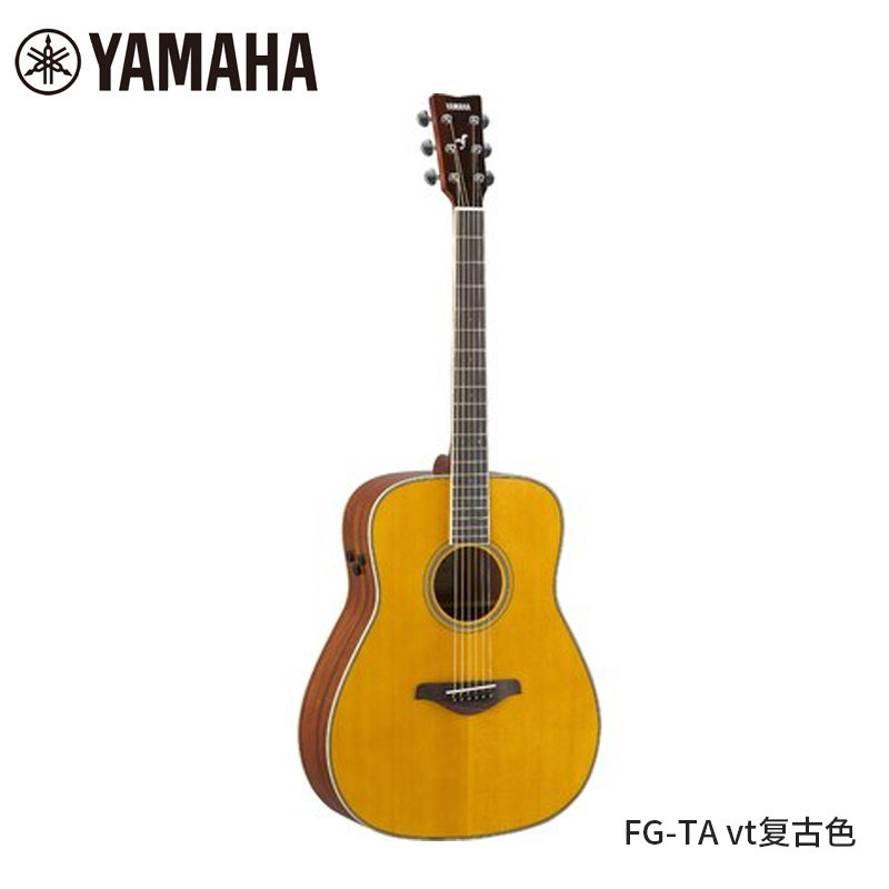 Yamaha/雅马哈吉他FG-TA  FS-TA系列加振电箱民谣木吉他演出吉它