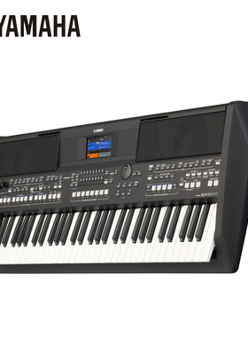 Yamaha/雅马哈 PSR-SX600 数码音乐工作站成年专业61键编曲键盘