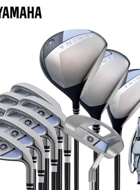Yamaha/雅马哈 18FEMINA 高尔夫球杆套杆