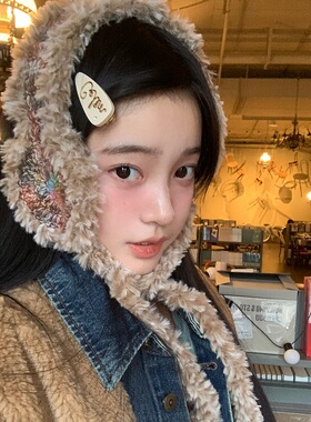 美拉德复古毛绒耳罩女冬天保暖骑车防冻可爱毛线耳暖ins学生耳捂